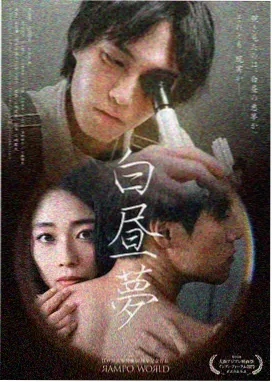 长安三万里