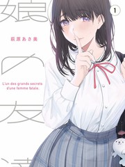 封神第一部